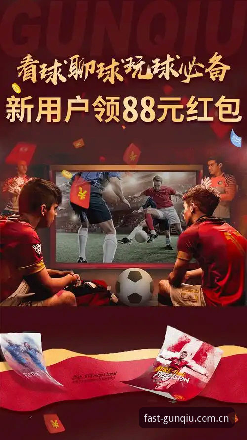 滚球体育平台海外华人登录指南 滚球体育平台海外华人登录指南详解